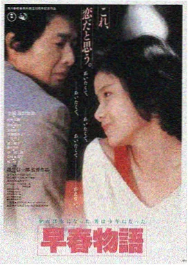 努努影院LOGO